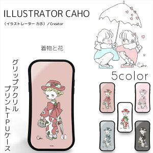 Caho. Obv AN vg TPU / Ɖ gуP[X gуJo[ iPhone11 iPhone12 mini Pro MAX ACtH ̎q 邩 ₷ h~ Nr^ ϏՌ p ɃtBbg