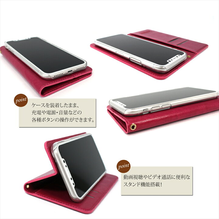 楽天市場 Galaxy ケース オーダー バンドレス エンボスデザイン スマホケース 手帳型 Galaxy S21 5g Galaxy S21 Ultra 5g Galaxy A51 5g Galaxy A21 Galaxy S10 Galaxy S20 5g Galaxy A52 5g エンボス 型押し ベルトなし ギャラクシー スマートフォン