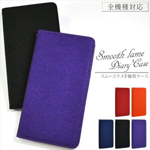 X}zP[X S@Ή P[X iPhone17 P[X 蒠^ iPhone Air iPhone17Pro iPhone17Pro Max Ή lq xgȂ }Olbg OPPO Reno13 A Pixel 10 AQUOS wish5 sense7 plus I[_[ X[X o