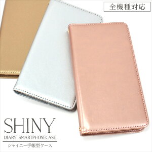 iPhone17 P[X X}zP[X S@Ή 蒠^ iPhone Air 17Pro Max xgȂ Ή }Olbg I[_[ VCj[ Vo[ ACe Vo[ F ohX OPPO Reno13 A Pixel 10 AQU