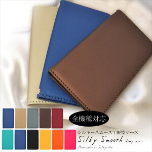 X}zP[X S@Ή P[X iPhone17 P[X 蒠^ iPhone Air iPhone17Pro iPhone17Pro Max xgȂ Ή }Olbg OPPO Reno13 A Pixel 10 AQUOS wish5 Pixel 9a 8a I[_[ VL[X[X oh