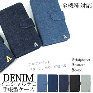 X}zP[X S@Ή P[X iPhone17 P[X 蒠^ iPhone Air iPhone17Pro iPhone17Pro Max Ή I[_[ fj CjVfR OPPO Reno13 A Pixel 10 AQUOS wish5 Pixel 9a 8a Xperia 10 IV OPPO Reno5 A Jo[