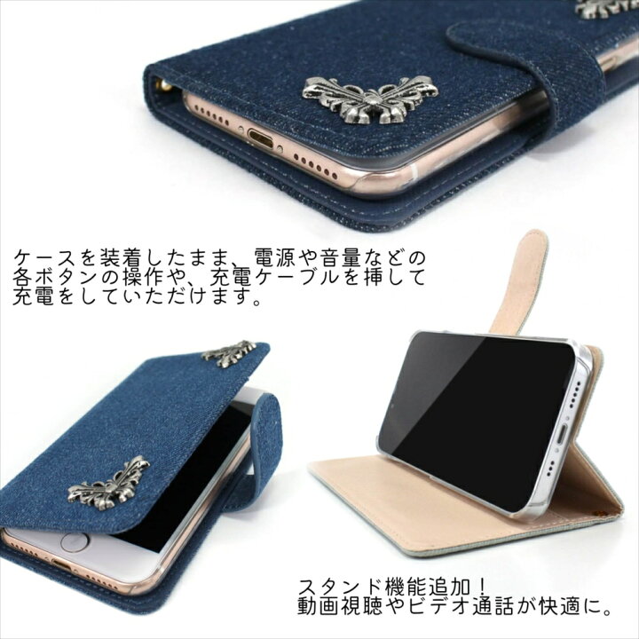 楽天市場】スマホケース 全機種対応 iPhone 16e 16 iPhone15 14 ケース  