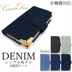 X}zP[X S@Ή P[X iPhone17 P[X 蒠^ iPhone Air iPhone17Pro iPhone17Pro Max Ή @ I[_[ fj Vv pfR OPPO Reno13 A Pixel 10 AQUOS wish5 Pixel 9a Xperia 10 IV OPPO Reno5 A 