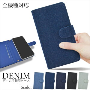 X}zP[X S@Ή P[X iPhone17 P[X 蒠^ iPhone Air iPhone17Pro iPhone17Pro Max Ή xg }Olbg OPPO Reno13 A Pixel 10 AQUOS wish5 Pixel 9a 8a Galaxy S25 I[_[ fj arrows We2 Plu