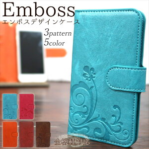 �X�}�z�P�[�X �S�@��Ή� �P�[�X iPhone17 �P�[�X �蒠�^ iPhone Air iPhone17Pro 17Pro Max �I�[�_�[ �G���{�X�f�U�C�� OPPO Reno13 A Pixel 10 AQUOS sense10 wish5 Pixel 9a 8a 7 6a Xperia 10 IV OPPO Reno5 A �J�o�[ Galaxy S25 �M