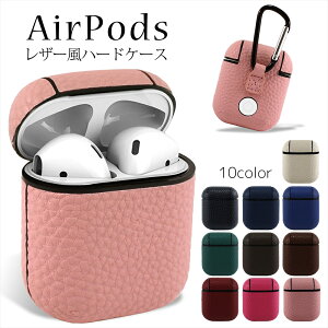 AirPods Jo[ AirPodsP[X GA|bY P[X U[ GA[|bY Jrit ANZT[ U[ n[hP[X 1 U[ Cz apple Abv 킢 