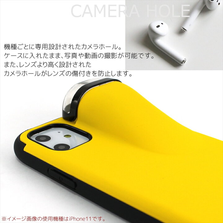 楽天市場】AirPods 収納 iPhoneケース iPhone SE 第3世代 SE3 第2世代 