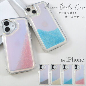 iPhone16 16 Pro 16vX P[X iPhone15 iPhone14v iPhone14 I[ r[Y X}zP[X 15pro 15promax iPhone12 12Pro Thr[Y iPhone13 炳  X}zJo[ iPhoneP[X TPU Xgbvz[