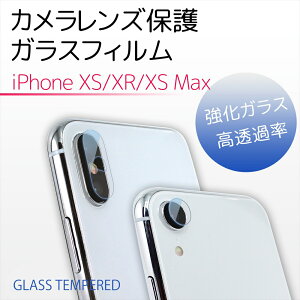 iPhone J Y یtB xs xr xs max iPhoneXS iPhoneXR iPhoneXS Max 2Zbg JYی KXtB JیKXtB Ytی ߗ KX tB 