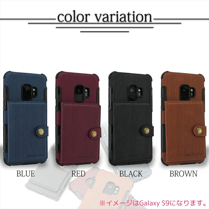 楽天市場】Galaxy Note10 Note10+ S10 S10+ A30 S9 S9Plus カード  