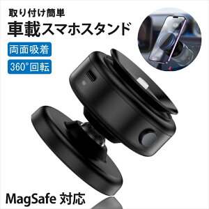 X}zz_[ ^z X}zX^h ʋz ^z }Olbg 2way 15W MagSafe CX[d Ή iPhone 16 15 14 13 12 }[d 360x ] 2in1 Ў葀 JԂ t ԍ 