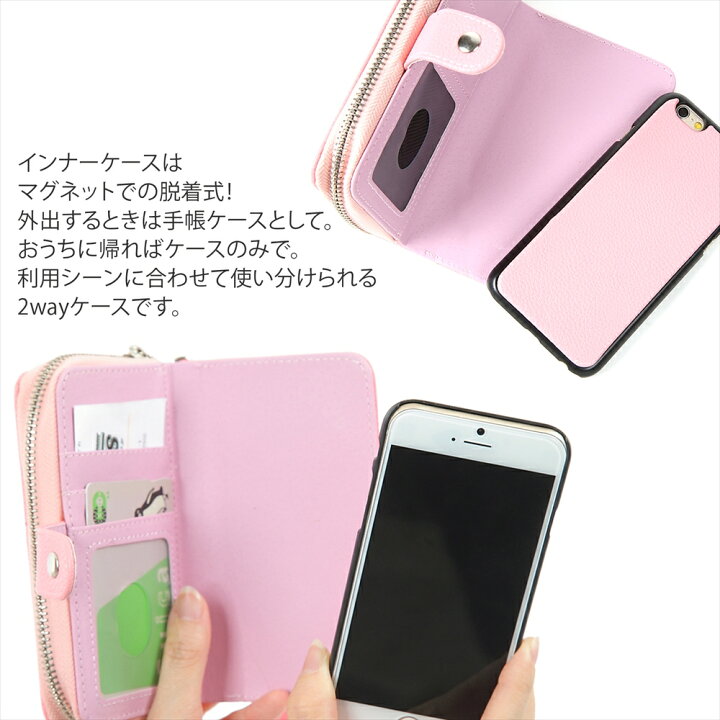 楽天市場】[アウトレット/訳あり/返品不可 2780円→1580円 