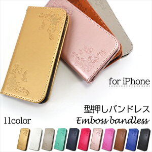 [AEgbg/󂠂/ԕis] iPhone SE 3 P[X 2 X}zP[X 蒠^ ^ xgȂ ohX 蒠 lq iphone7 / 8 Vv G{XH ԕ  iPhone6 6S Plus 