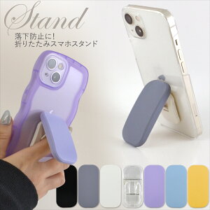 X}zObv X}zX^h ܂肽 h~ X}zz_[ X ܂ݎ \t X^h NA  ؍ |bv 킢 X}zO cu u X^h@\ 