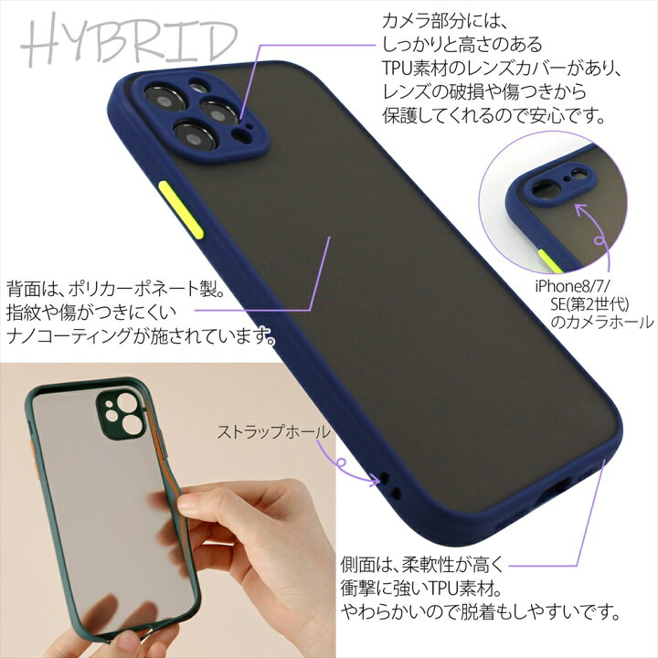 楽天市場】[アウトレット/訳あり/返品不可] iPhone13 ケース 半透明 