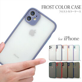 楽天市場 Iphone12 クリアケース 韓国 透明の通販
