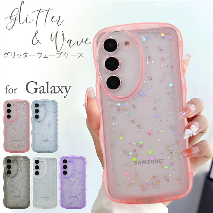 楽天市場】スマホケース ウェーブ Galaxy S25 S24 Ultra ケース S23 FE