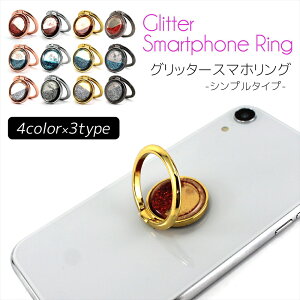 X}zO iPhoneO iPhone13 O oJ[O  Vv Ob^[ 炫 ꂢ  X^h@\ h~ Ў葀 X}zO w֌^ 킢 X}zX^