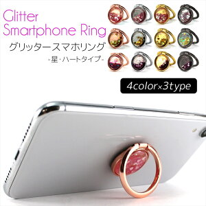 X}zO  iPhone13 O  n[g Ob^[ 炫  Ў葀 360°] w֌^ 킢  X^h LL X}[gtHO h~ X}zX^h 