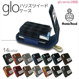 glo グロー ハリスツイード ケース グローケース カバー ホルダー 電子 禁煙 harris tweed ツイード 人気 おしゃれ カジュアル 保護 クリーニングブラシ 収納 大人 グローカバー