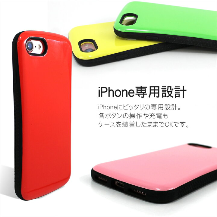 楽天市場】[アウトレット/訳あり/返品不可] iPhone グリップケース 