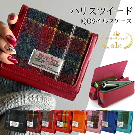【デイリーランキング1位受賞】 イルマ ケース カバー 収納 ハリスツイード 8カラー チェック柄 まとめて入る 保護ケース イルマi プライム イルマケース タバコケース HARRIS TWEED アイコスケース カラビナ付き iqos