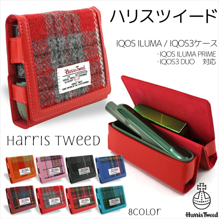 楽天市場】WNIQ 専用 ハリスツイード イルマ ケース カバー デザインケース 薄型 フォリオ型 収納 カバー 全部収納 おしゃれ まとめて 簡単取り出しケース カラビナ付き 多機能ケース 保護ケース ヒートスティック イルマ プライム ケース : いーこね 楽天市場】WNIQ 専用 ハリスツイード イルマ ケース カバー デザインケース 薄型 フォリオ型 収納 カバー 全部収納 おしゃれ まとめて 簡単取り出しケース カラビナ付き 多機能ケース 保護ケース ヒートスティック イルマ プライム ケース : いーこね