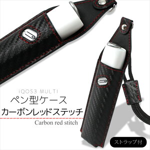 [AEgbg/󂠂/ԕis] WNIQ p J[{bhXeb` y^ P[X Xgbvt ϏՌ ی Jo[ Mtg | lbNXgbv sb^TCY y ^ Y