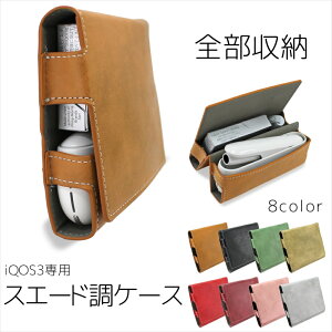 WNIQ pP[X XG[h fUCP[X tHI^ P[X Jo[ z_ tbN Jrit dqP[X [ ȒP ܂Ƃ߂  v[g Mtg