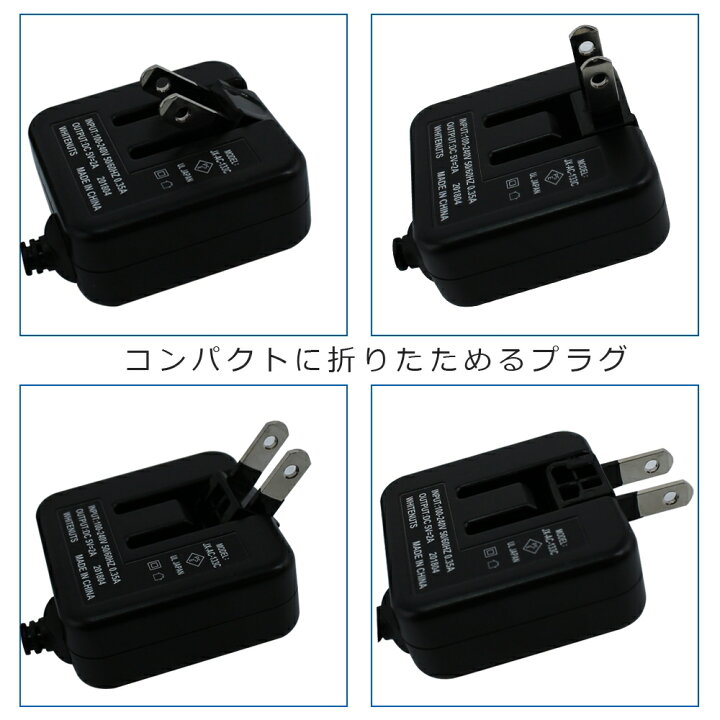 楽天市場】スクウェア ACアダプタ microUSB TYPE-C タイプC square 