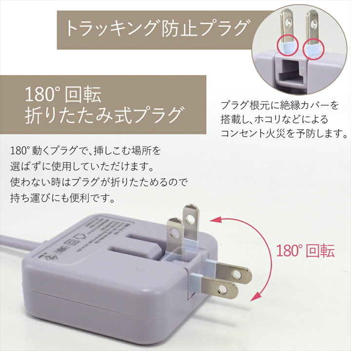 楽天市場】＼マラソン期間限定3%OFFクーポン×P10倍／ 【実証済み 