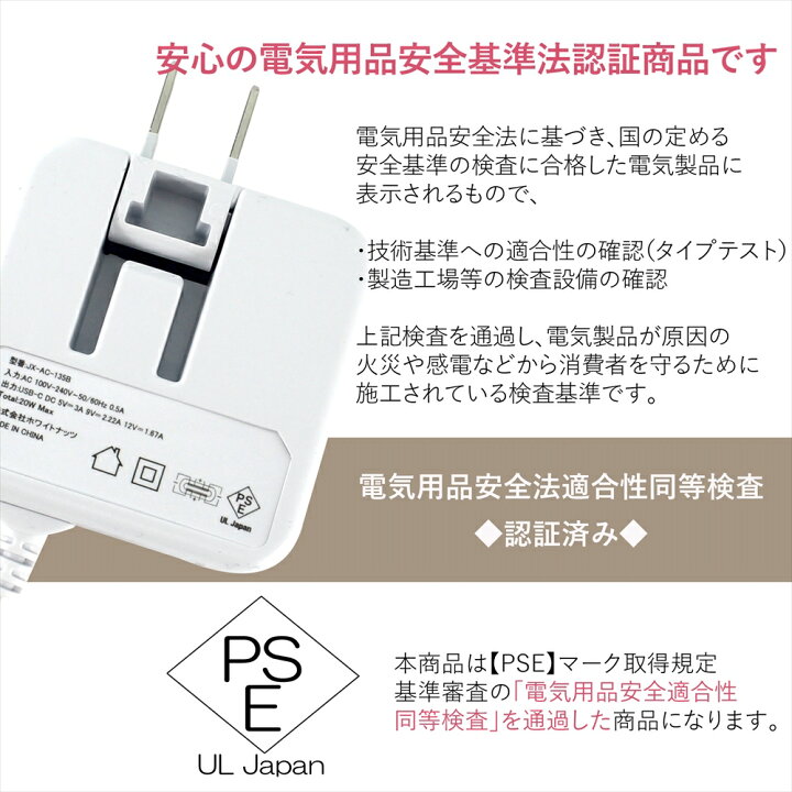 楽天市場】＼マラソン期間限定3%OFFクーポン×P10倍／ 【実証済み 