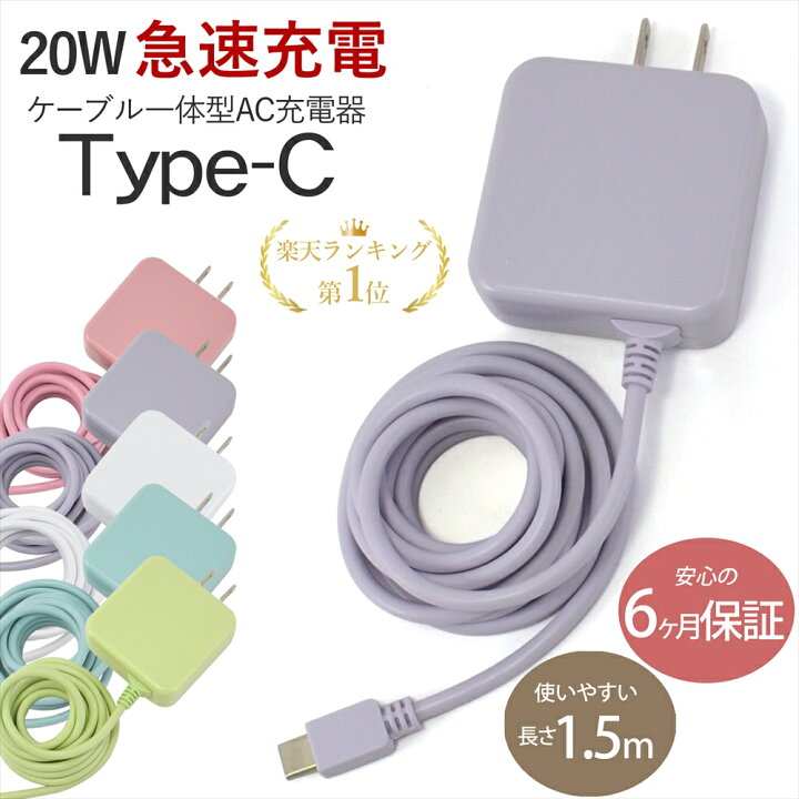 楽天市場】＼マラソン期間限定3%OFFクーポン×P10倍／ 【実証済み 