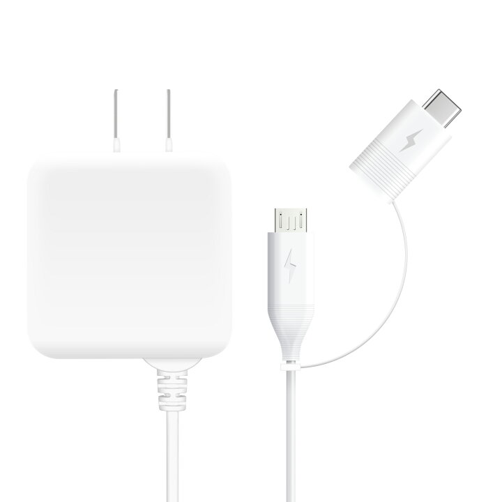 楽天市場 Xperia 10 Ii So 41a Sov43 Acアダプター 充電器 Type C Microusb 2in1 2 0a 10w 1 5m スマホ タブレット 急速充電 Ac充電器 家庭用コンセント タイプc かぶせるだけ Pse認証済み いーこね