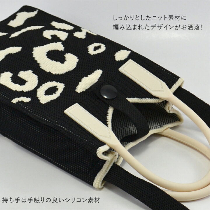 楽天市場】スマホショルダー スマホ ポーチ スマホポシェット 