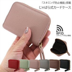 J[hP[X XL~Oh~ RFID ΂ e LbVX J[hz_[ ~jz J[h NWbgJ[h X fB[X Y ݃J[ 킢  ymodel