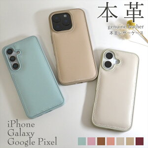 y{vz iPhone16 P[X Galaxy S25 U[ X}zP[X Pixel 8a Pixel9 Pixel 9 Pro XL iphone15 pro 14pro iPhone16Plus 16Pro Max 15v S25+ S24 Ultra  P[X TPU jAXJ[ ϏՌ ACtHP[X