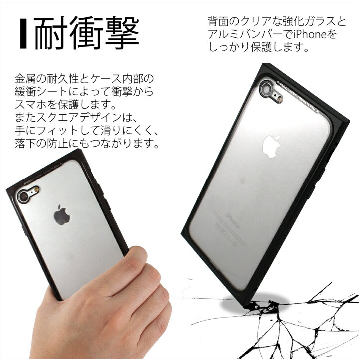 楽天市場】[アウトレット/訳あり/返品不可] iPhoneSE 第2世代 iPhoneX 