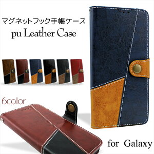 Galaxy Note10 / Note10+ / S10 / S10+ PUleather �P�[�X PU���U�[ �}�O�l�b�g�t�b�N �蒠 �X�}�z�P�[�X PU���U�[�P�[�X �J�o�[ �A���e�B�[�N �M�����N�V�[ SM-N9700 SC-01M SCV45 SM-N9750 SC-03L SCV41 SM-G973F SC-04L SCV42 S