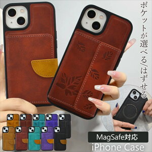 }OZ[t J[hP[X iPhone15 magSafe 15 Plus iPhone14 P[X 14 Plus X}zP[X J[h [ |Pbg O E  J[h|Pbg iPhoneP[X 2way }Olbg 15vX 14vX 