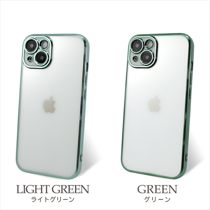 楽天市場】iPhone14 ケース iphone 14 14pro 14Plus 14ProMax TPU  