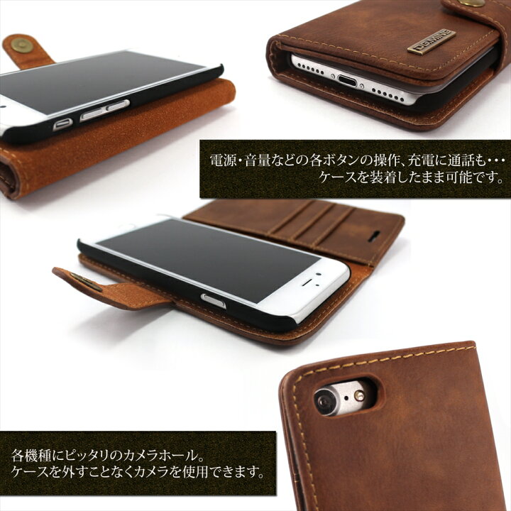 楽天市場 在庫セール特価 アウトレット Galaxy Note9 ケース Puレザー マグネット スマホケース 手帳型 ケース Puleather Puレザーケース カバー 合成皮革 おしゃれ アンティーク ビンテージ 横開き 取り外し ギャラクシーノート9 ギャラクシー いーこね