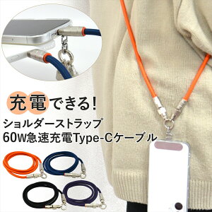y[dP[u×X}zV_[z P[uX}zV_[ X}zV_[ Xgbv CtoC [d P[u 60W }[d PD Type-C USB-C ΂߂ V_[ iPhone16 Pro iPhone15 ^Cvc A
