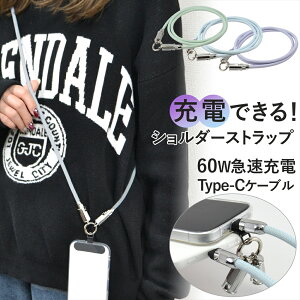 y[dP[u×X}zV_[z P[uX}zV_[ X}zV_[ Xgbv CtoC [d P[u 60W }[d PD Ή Type-C USB-C ΂߂ iPhone16 Pro iPhone15 ^Cvc AhC