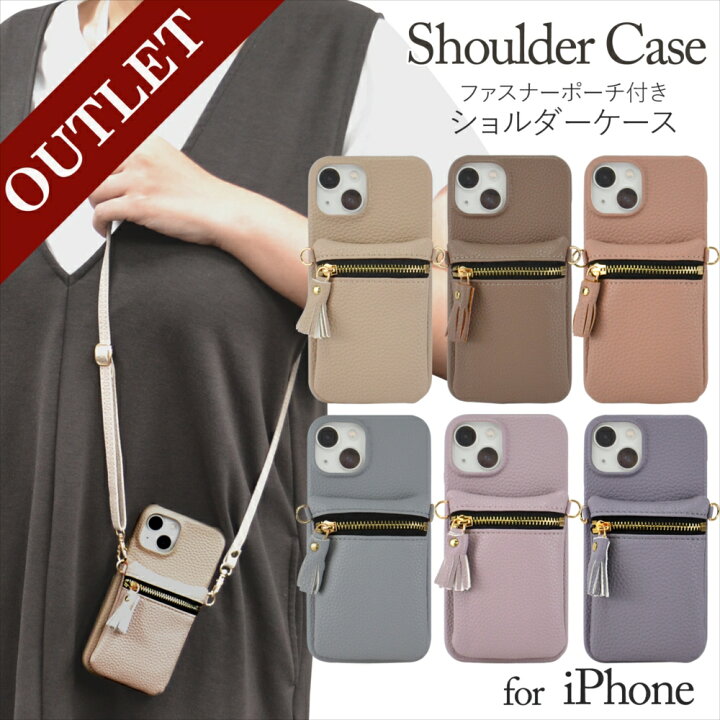 楽天市場】[アウトレット/訳あり/返品不可] スマホケース iphone14 