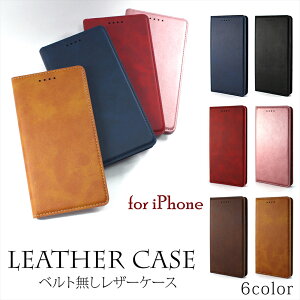 [AEgbg/󂠂/ԕis] iPhone11 P[X 蒠 lq X}zP[X 蒠^ iphonexr Vv U[P[X xgȂ Pro Max iPhoneX iPhone 11 Pro Max iPhoneXS Max iPhoneXR iPhoneX/XS X}zP[X 