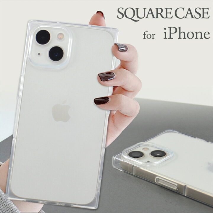 楽天市場】スマホケース iPhone14 ケース スクエアケース スクエア型 