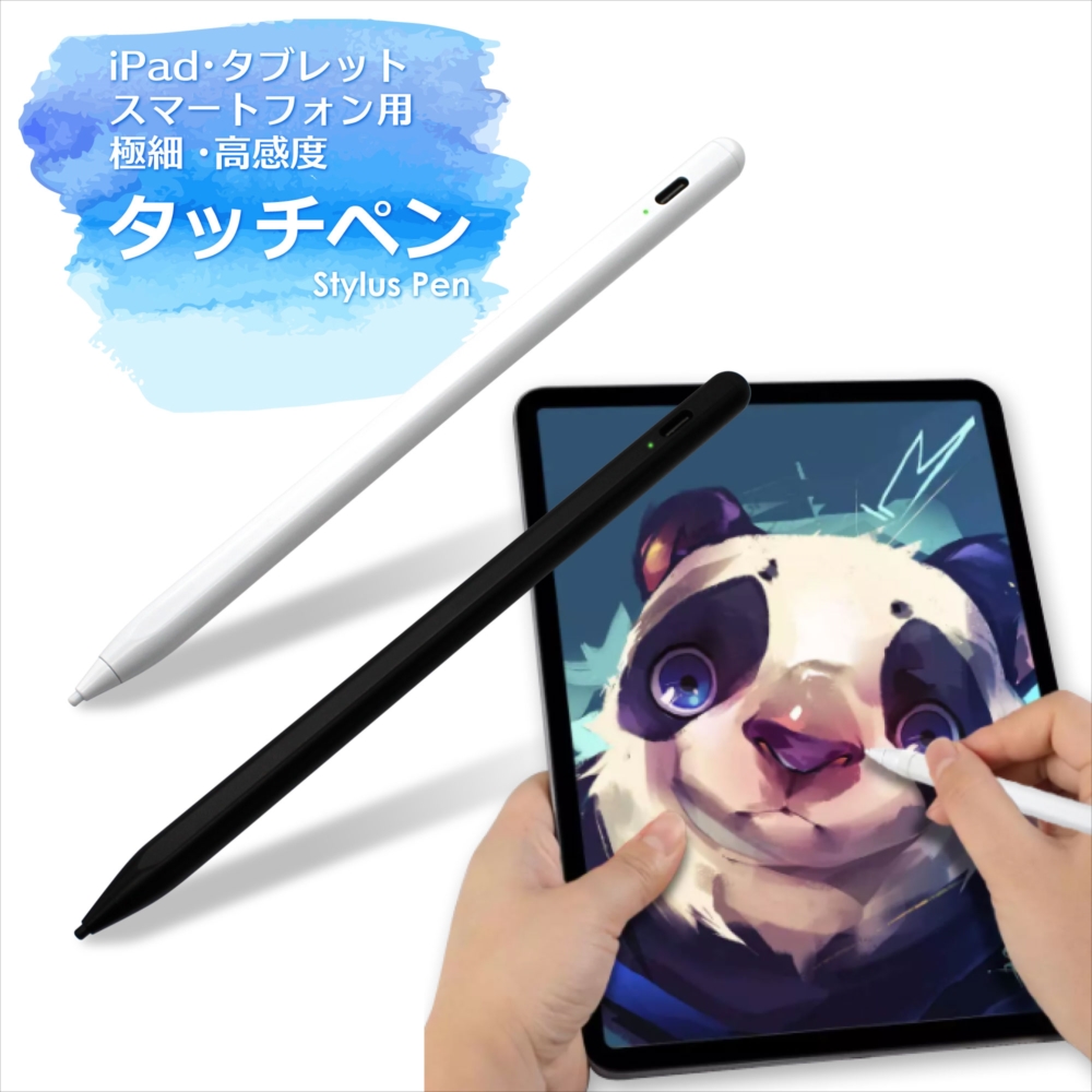 楽天市場】タッチペン スマホ タブレット iPad Pro mini5 極細 ペン先