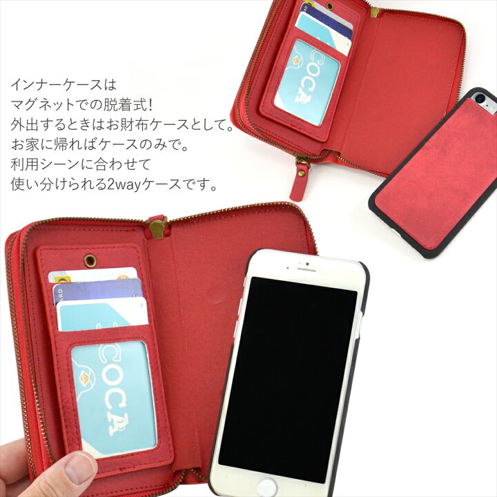 楽天市場】[アウトレット/訳あり/返品不可 2480円→1580円 